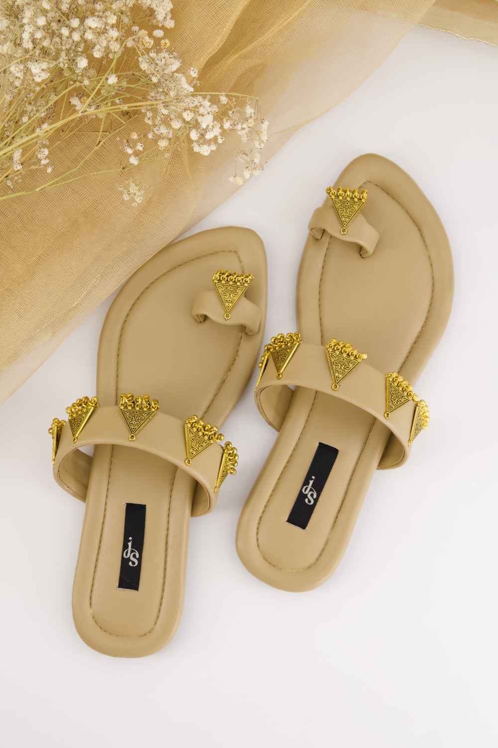 Nauratan Beige